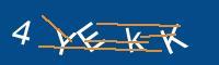 Captcha eingeben
