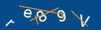 Captcha eingeben