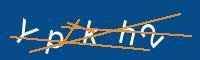 Captcha eingeben